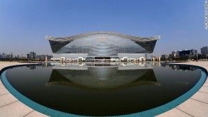 Chengdu